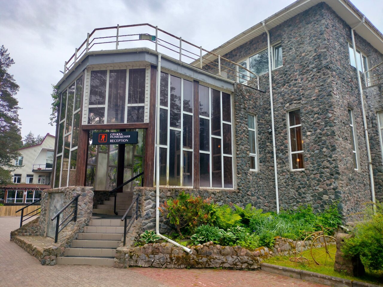 Гостиница Райвола Рощино-10