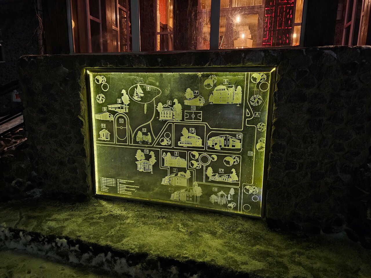 Гостиница Райвола Рощино-187